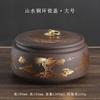 Modern Purple Sand Ceramic Tea Pot Gilded Flower Porcelain Storage Jar Household Candy Coffee Bean Sealed Jar Storage Container