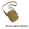To All Gennie Women's Compact Crossbody Shoulder Bag (Khaki)