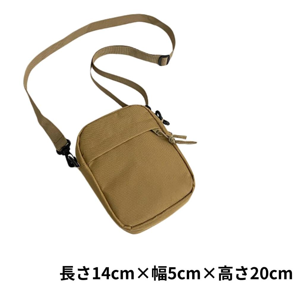 To All Gennie Women's Compact Crossbody Shoulder Bag (Khaki)