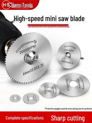 High-Speed Steel Circular Saw Blade Set for Woodworking and Metal/PVC Cutting