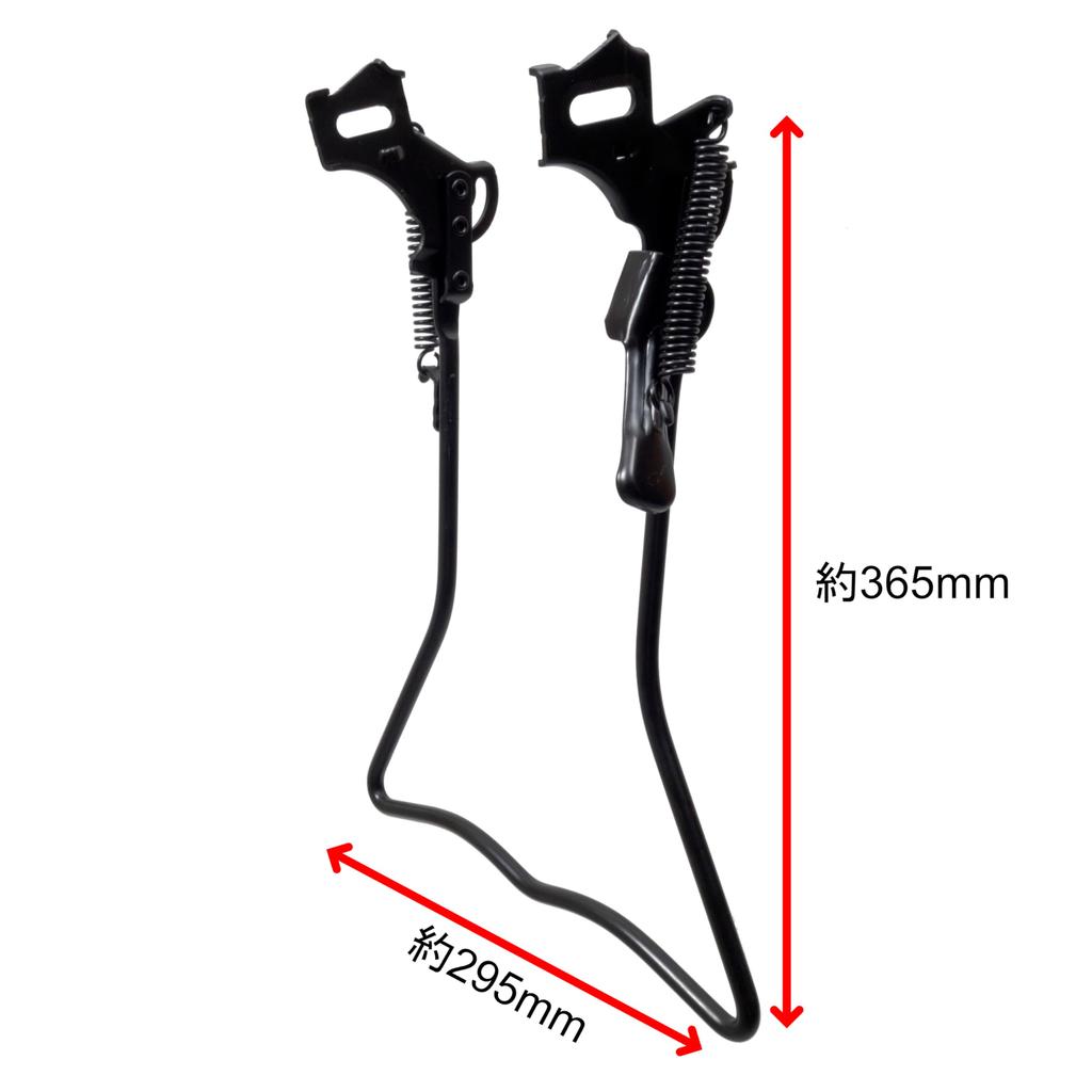MARUHACHI Double General for Black LL27BL Stand, Use, 27-inch Wheels,