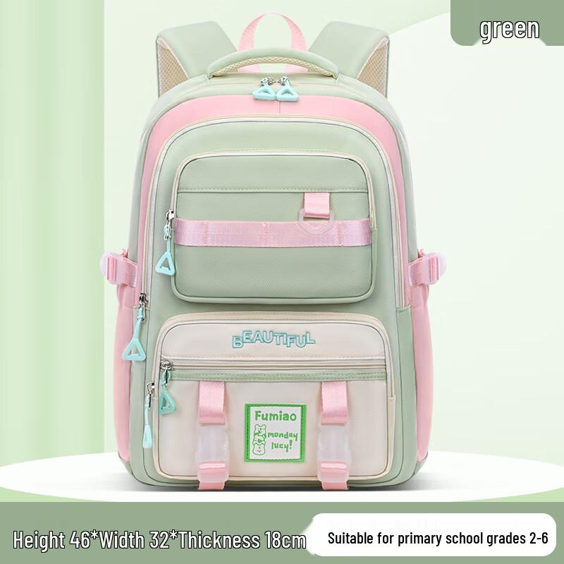 Chunlong Trendy Ultralight Primary School Backpack Primary School