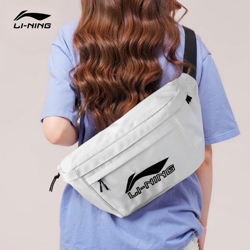 Li-Ning Unisex Commuter Crossbody Bag