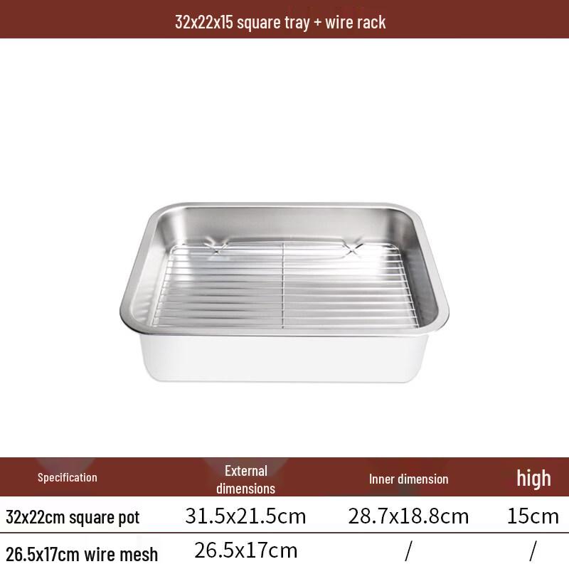 Xihe Deep Stainless Steel Rectangular Basin with Drain Rack