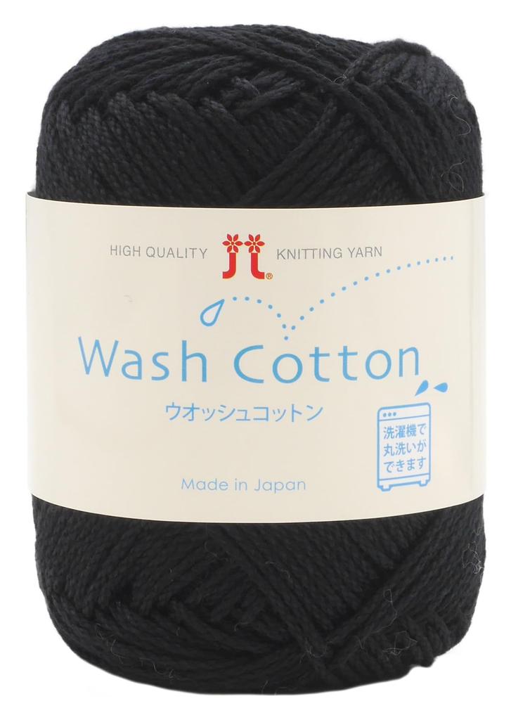 Hamanaka Hand Knitted Yarn Washed Cotton Medium Thick 13 Black Series 40g 102m 10 Balls Set 2744 Sets COL. Approx.