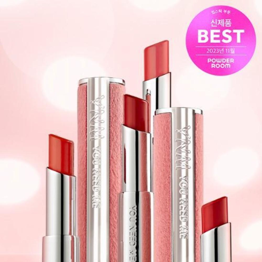 Y.N.M Candy Gloss Balm