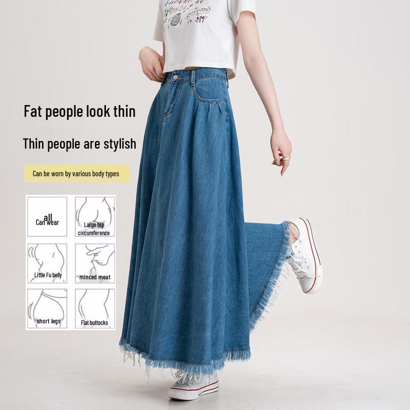 Baleno American Retro Washed Denim A-Line Midi Skirt