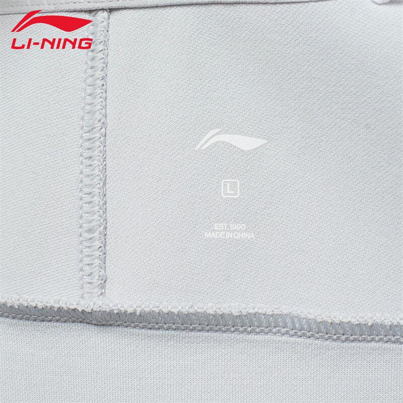 Li-Ning Men's U057 Crewneck Sweatshirt