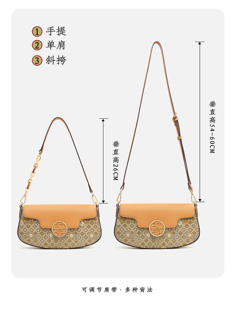 Cowhide Shoulder Bag with Niche Design, Crossbody Bag, Commuter Women's Bag, Office Worker Handbag, Chinese Style Armpit Bag