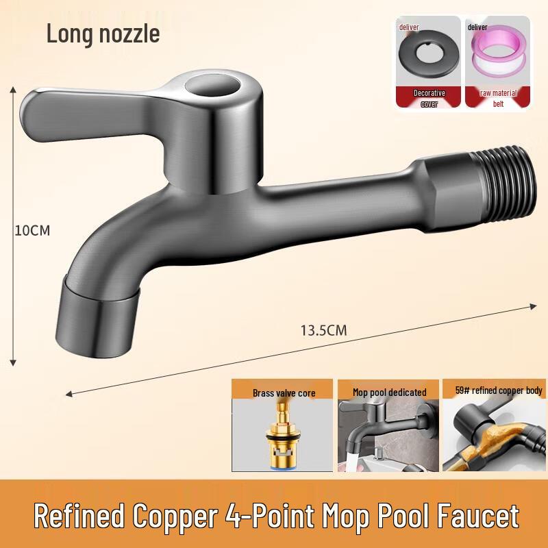 HANDUNYOU Extended All-Copper Gunmetal Grey Faucet