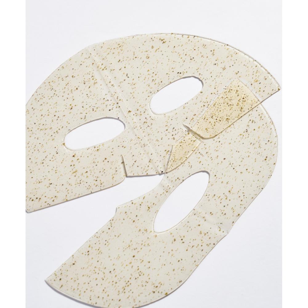 Ndp Hydro Deep Calming Mask 1 Stück