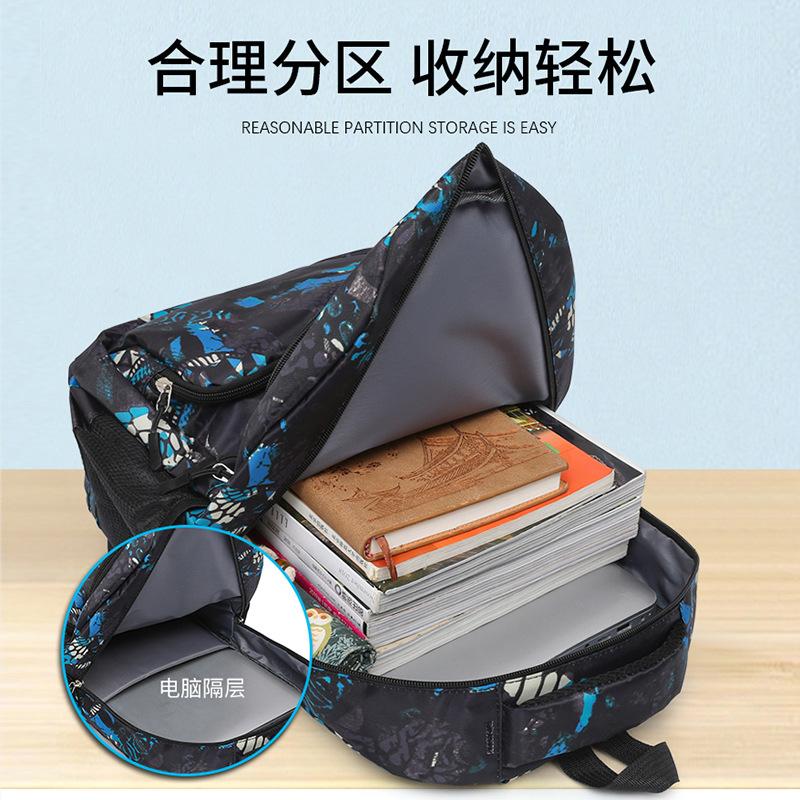 Children School Bags For Boys Set Schoolbag Primary Book Bag School Backpack With Lunch Bag 3Pcs Kids Waterproof Travel Rucksack