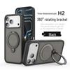 iPhone 17 Pro Max Case: Honeycomb Heat Dissipation, 360° Magnetic Stand, Apple 16 Lens Film, 15