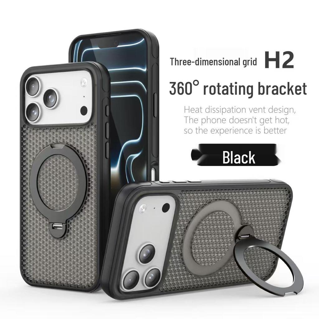 iPhone 17 Pro Max Case: Honeycomb Heat Dissipation, 360° Magnetic Stand, Apple 16 Lens Film, 15