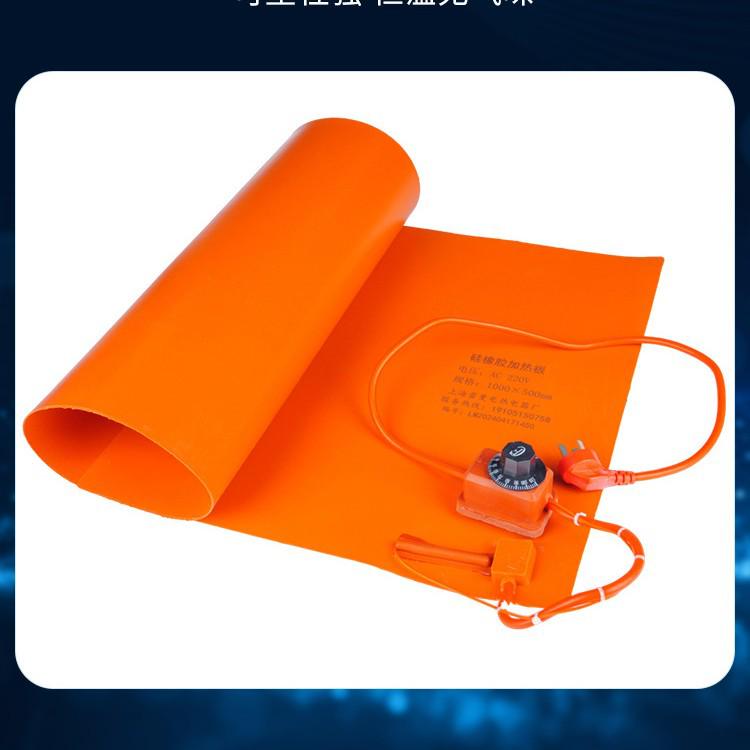 Adjustable Temperature Silicone Heating Pad for Screen Removal