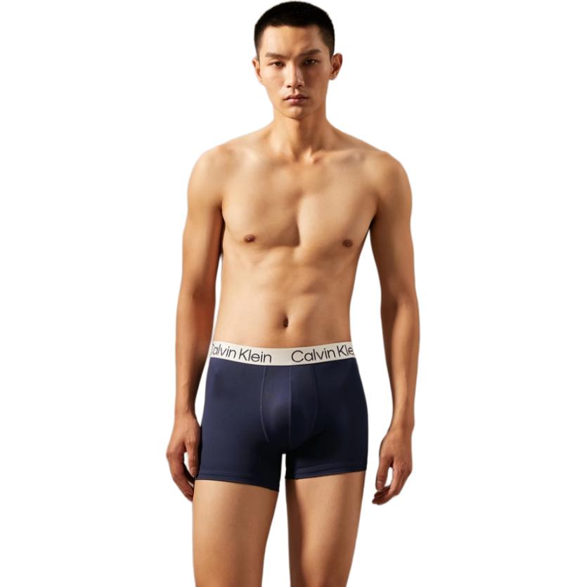 Calvin Klein Jacquard Waistband Boxer Briefs 3-Pack Men underwear NP2741O-8R8