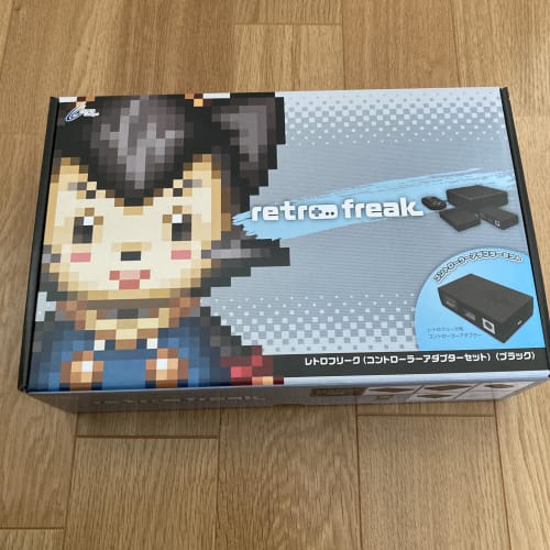retro freak  retro game compatible machine   controller adapter set  limited color black