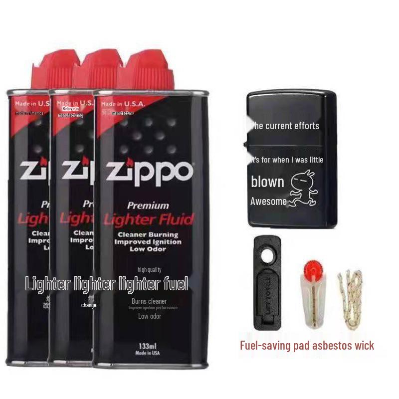 High-Purity Kerosene Lighter Fuel