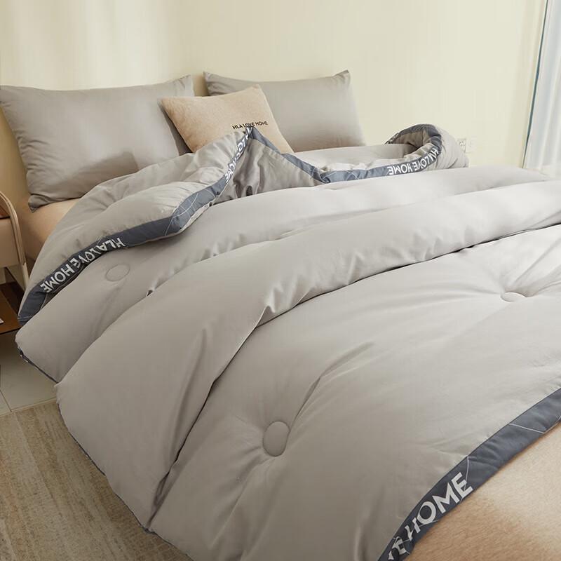 HLA Soy Fiber All-Season Quilt