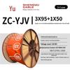 Shengyu ZC-YJV Flame Retardant Pure Copper Multi-Core Charging Cable, 4 or 5 cores, 4-10 Sq.mm