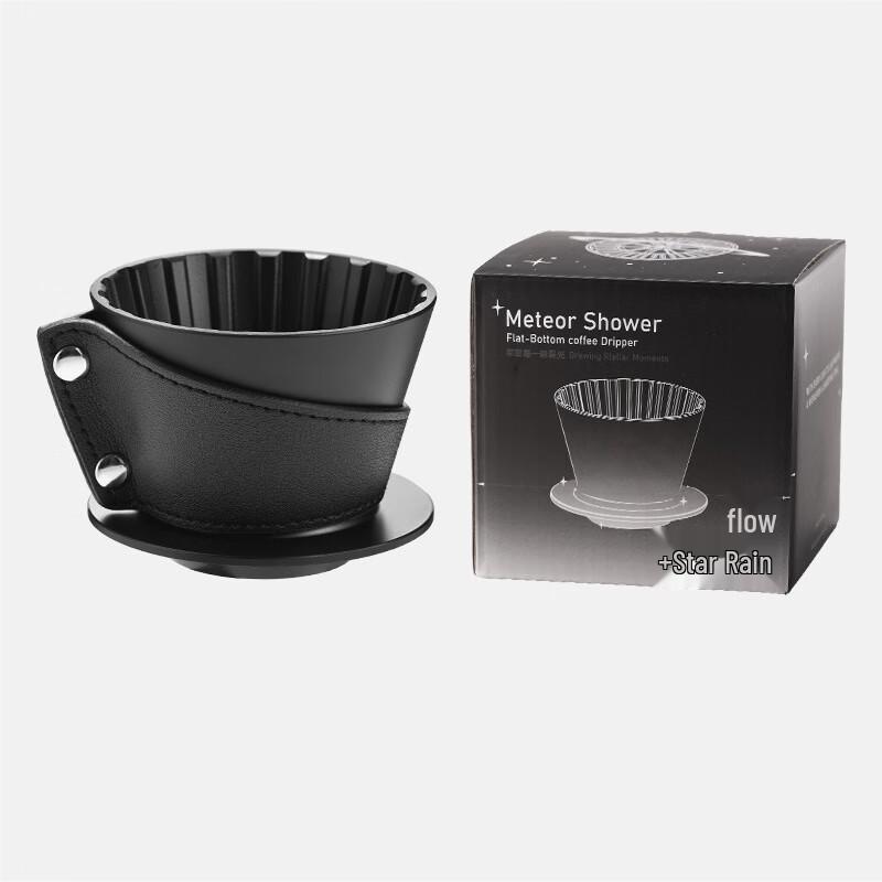 Plastic Pour Over Coffee Filter Cup