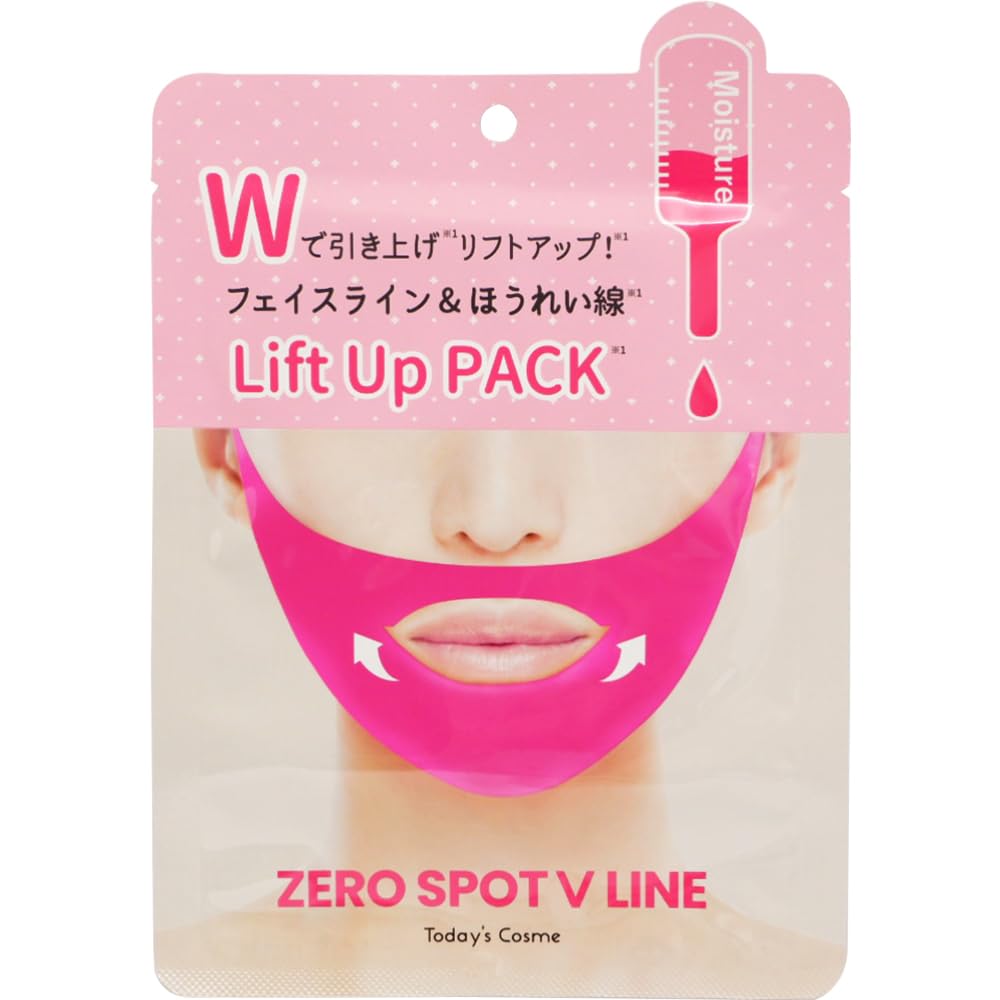 Todays Cosme Zero Spot V Pack PINK 1-time use Line Lift Up Face Care Small