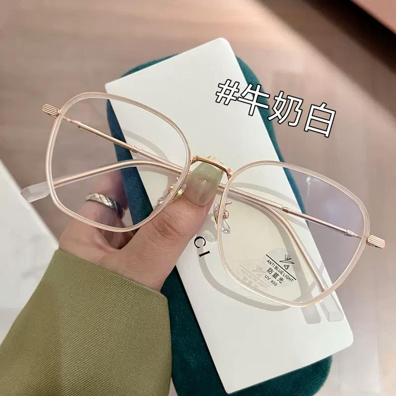 2026 Fresh Green Fashion Reading Glasses Anti Blue Light Eyeglasses Women Men Alloy Frames Presbyopia Hyperopia Eyewear UV400