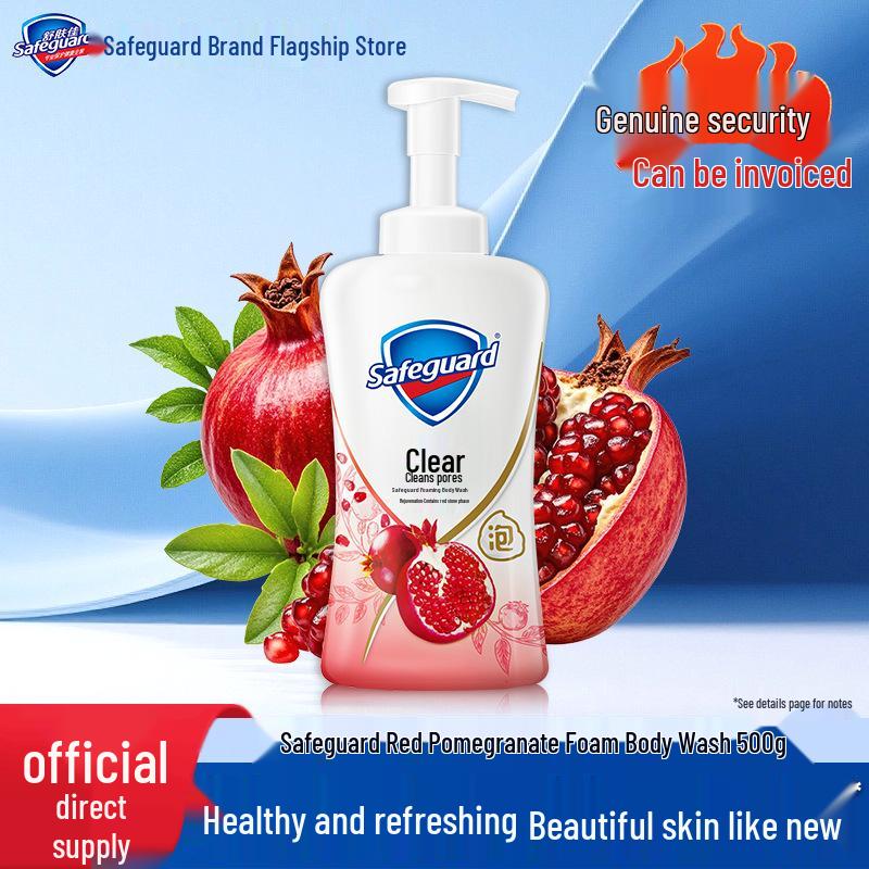 Safeguard Antibacterial Red Pomegranate Body Wash Foam 500g - Skin Renewal Cleanser