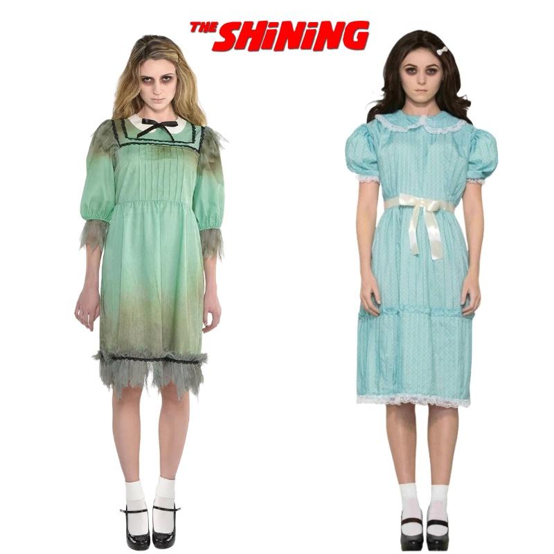 Clear River Sparkling The Shining Twin Girls Cosplay Costume For Halloween
