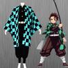 Halloween Ghost Extermination Blade cos costume Tanujiro You bean Tomioka Yoshiyuki wife Yoshiichi Butterfly cospaly