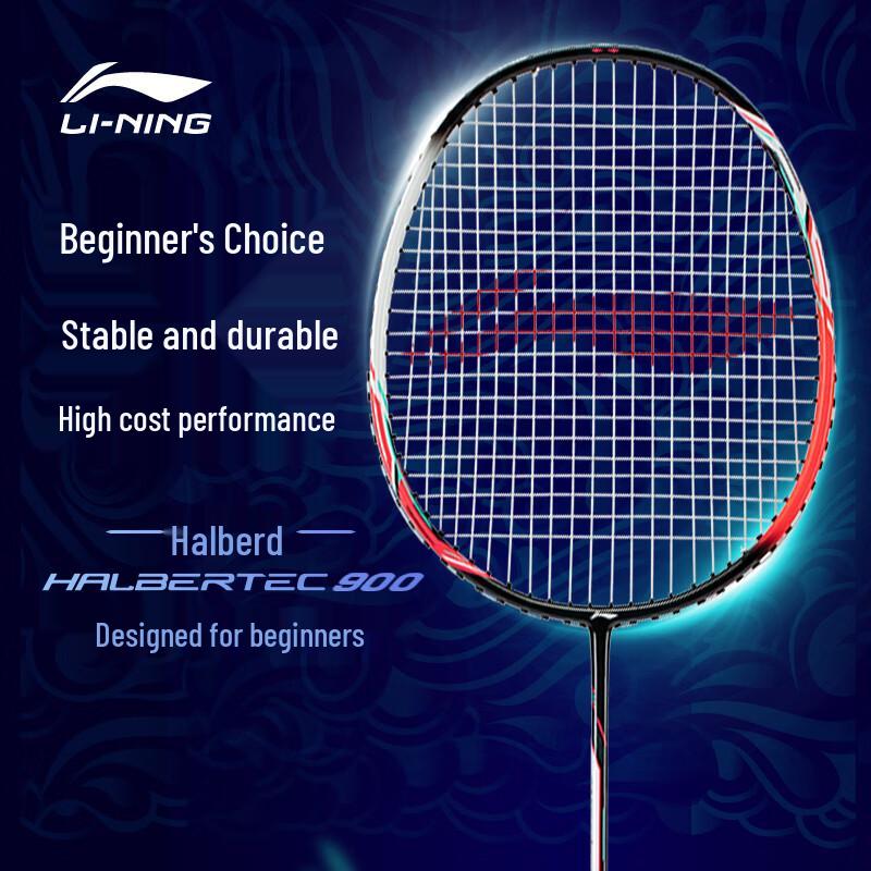Li-Ning Zhanji 900 Badminton Racket