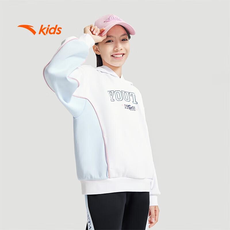 Anta Kids Girls' Basketball Style Hooded Pullover Sweatshirt