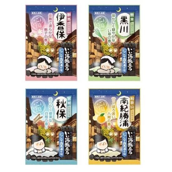 Hakugen Earth Iiyu Tabidachi Medicinal Bath Additive Selection Pack Turbid Type 16 Fragrances 25g48 Packs Large Capacity Powder Onsen Assortment Gift