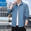 Jeanswest Herren Outdoor UV-Schutz Langarmjacke