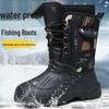 Wodoodporne Zimowe Buty z Podszewką z Aksamitu: Męskie i damskie buty outdoorowe do wędkowania i dostaw