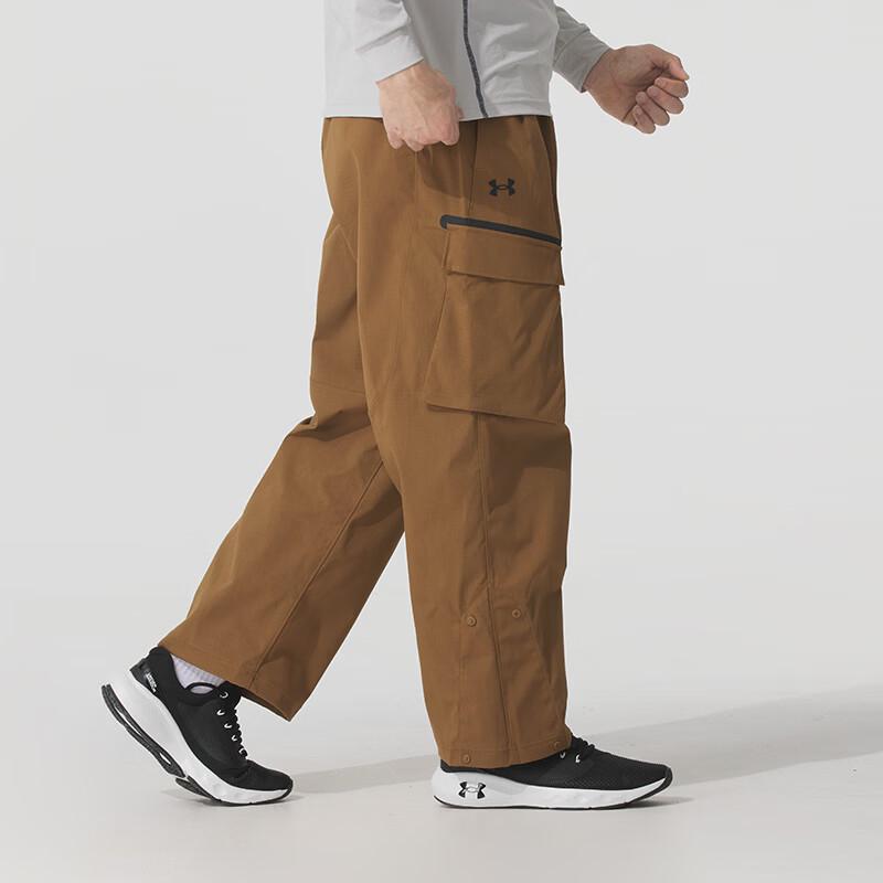 Under Armour Men's Unstoppable Woven Pants