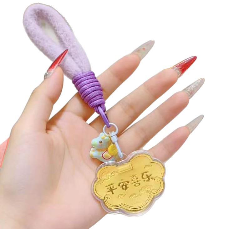 2026 Solid 999 Gold Four-Leaf Clover Good Luck Pendant Keychain