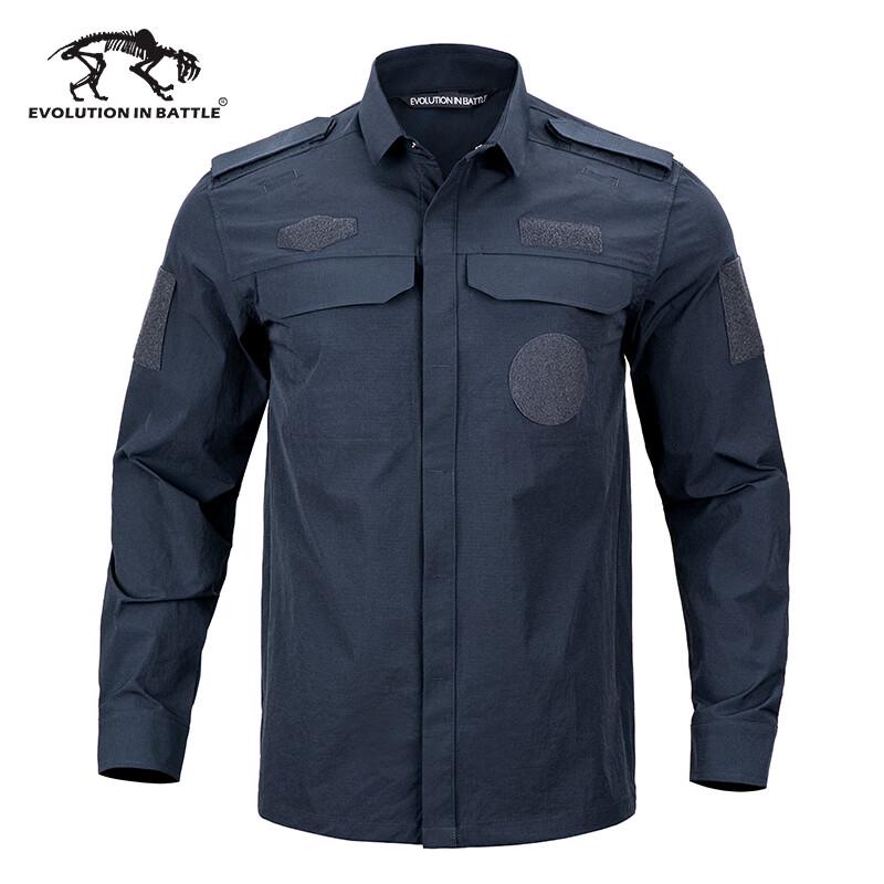 Fierce Tiger Camp Unisex Navy Quick-Dry Long-Sleeve Outdoor Shirt XS