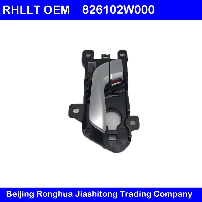 For Hyundai Santa Fe DM 13-15 inner door handle / left side right side / main driving ide button OEM 826102W000 826202W000