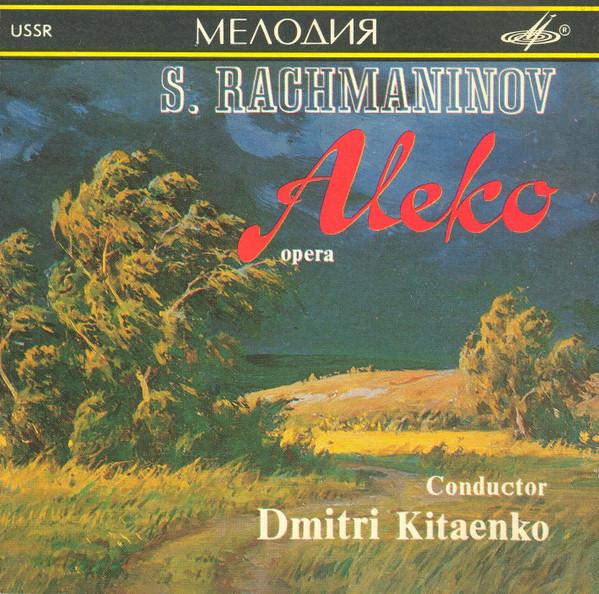 

CD DIMITRIJ KITAENKO Rachmaninoff Aleko Opera SUCD1000049 1990 Japan Classical Used