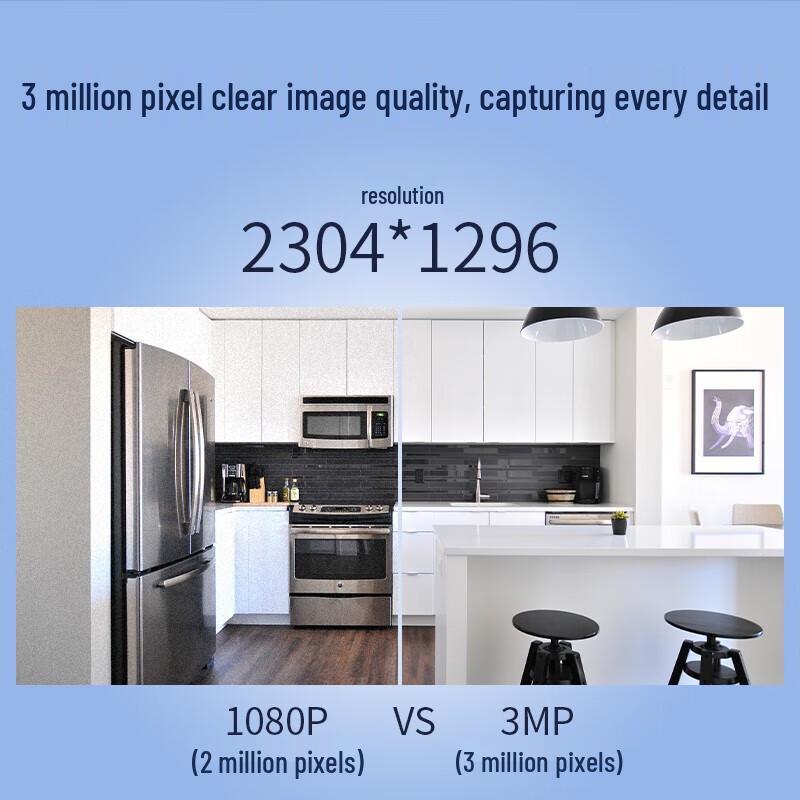 TP-Link 2K Pan/Tilt Smart Security Camera (CN version)