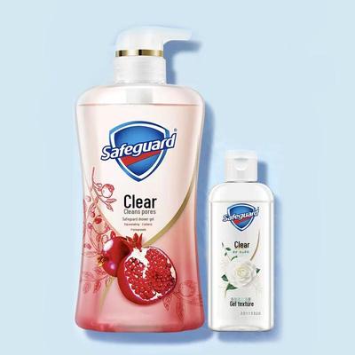 Safeguard Pomegranate & Camellia Shower Gel Set