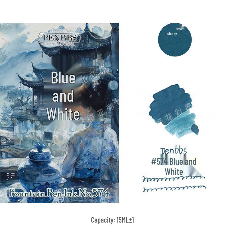 Diamine Shimmering Fountain Pen Ink - Beijing Hangzhou Blue, Non-Gold, 15ml, Popular Colors Collection.