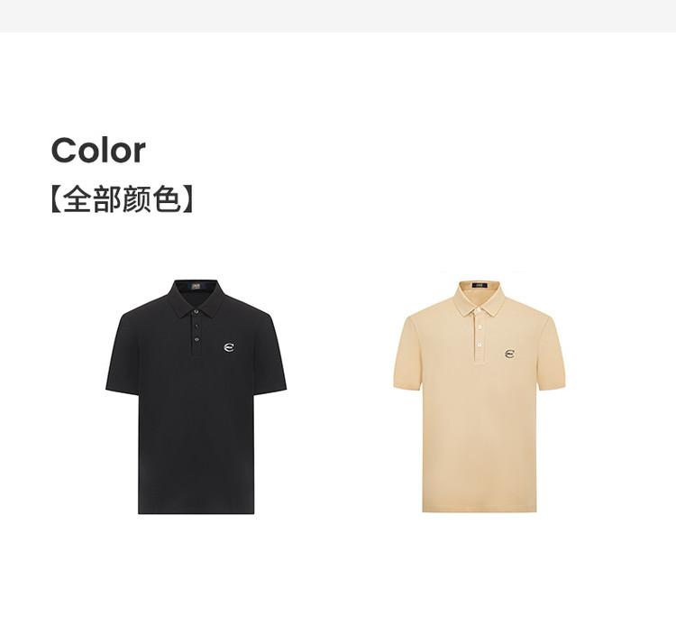 [Brand Letter Classic Version] 26 Spring/Summer Simple and High End Versatile Men's Short Sleeved Polo Shirt