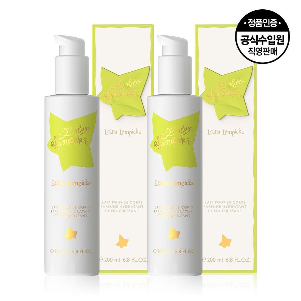 

LOLITA LEMPICKA EDP Body Lotion 200ml x 2