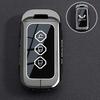 2024 Wuling Xingguang S/Jiachen Key Cover for 26 Models