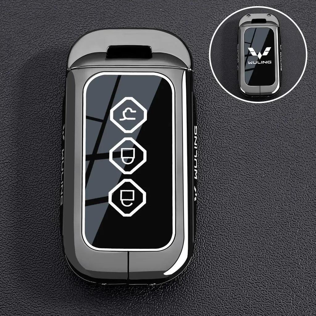 2024 Wuling Xingguang S/Jiachen Key Cover for 26 Models