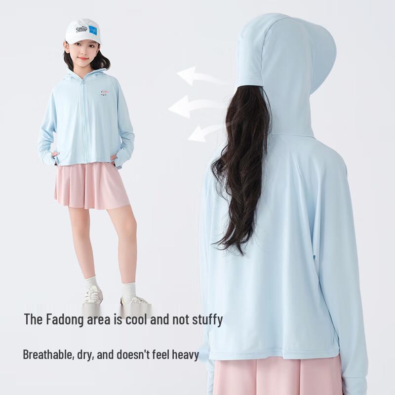 Disney Girls' Judy Hooded Ice Silk UPF50+ Sun Protection Jacket