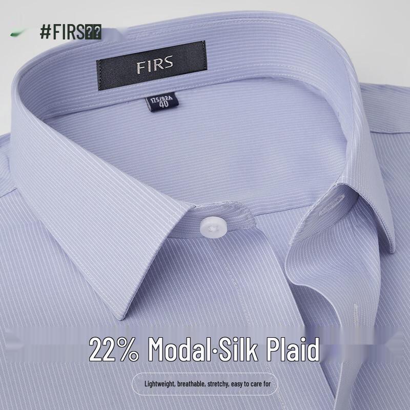 FIRS Men s Plaid Short-Sleeve Modal Blend Shirt 175/96A