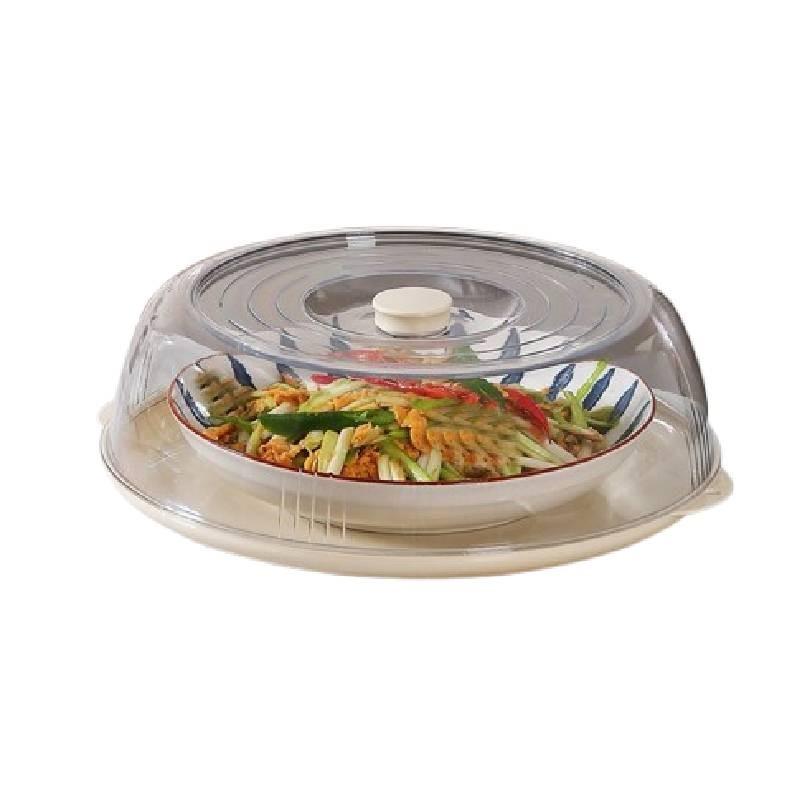 

Прозрачная термоизолированная крышка для еды, инструмент для дома и кухни, сохранение тепла, пыленепроницаемость бежевый